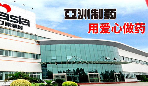 必发集团app下载装置(中国游)官网